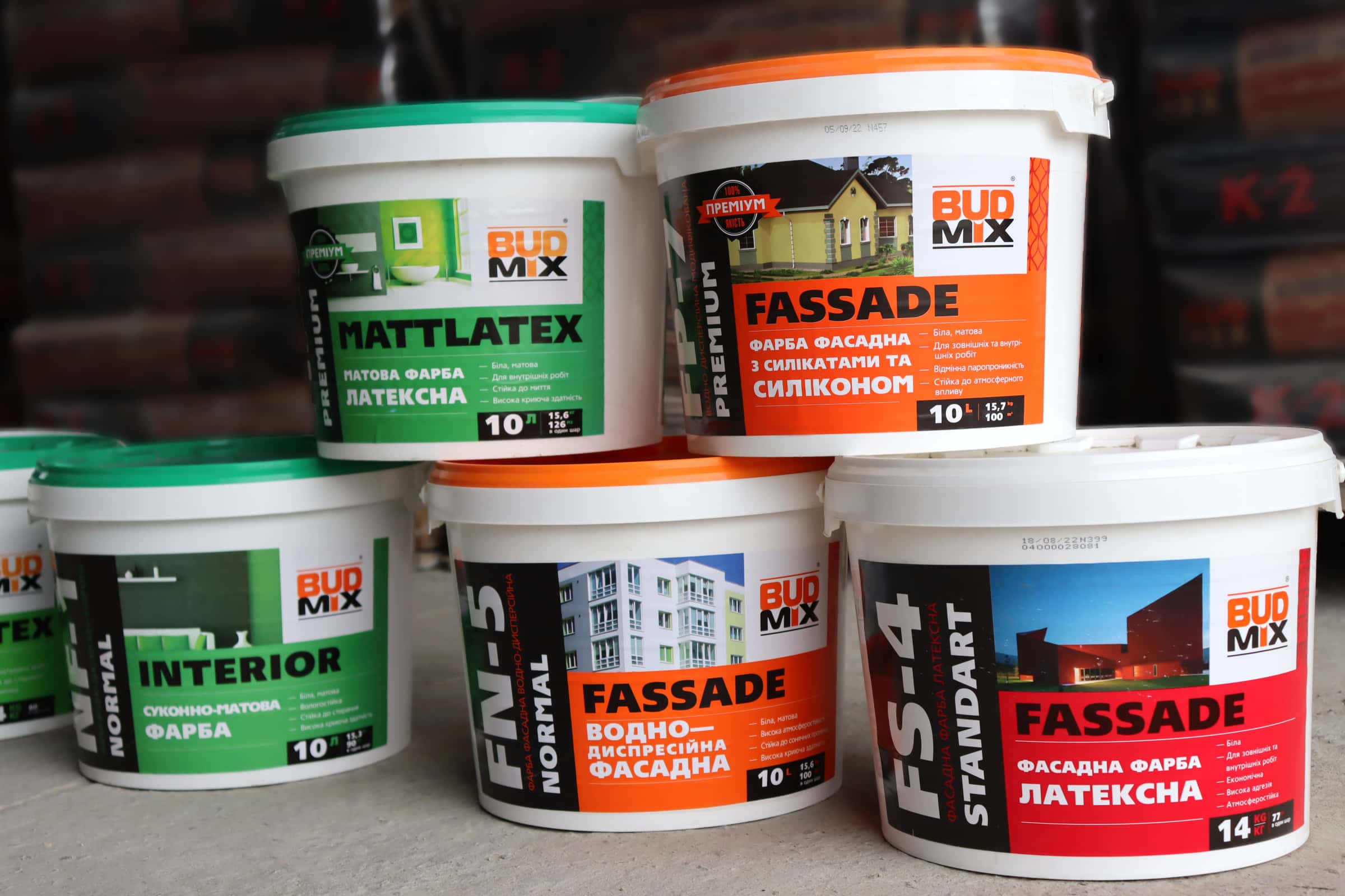 Шукаєте кольорову гамму для інтер’єру?